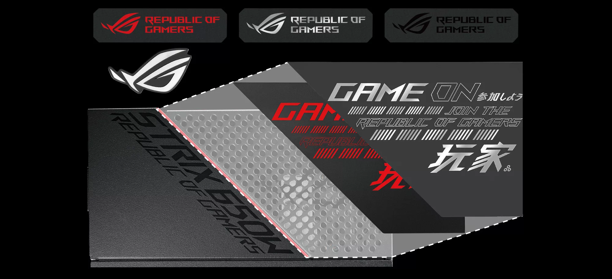 ROG Strix 650W Gold 4